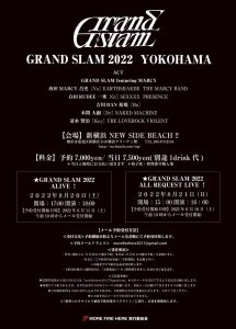 GRAND SLAM 2022 YOKOHAMA @ 新横浜NEW SIDE BEACH!!