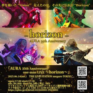 AURA 35th Anniversary one-man LIVE 〜horizon〜』 @ THE LIVE STATION